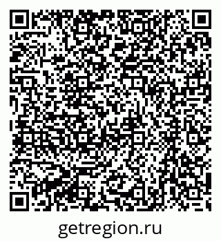 79061213442