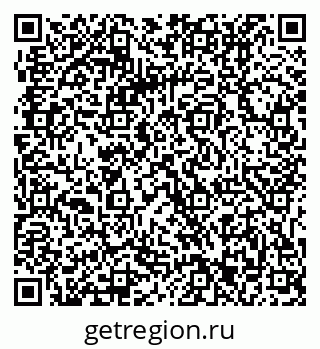 79061213443