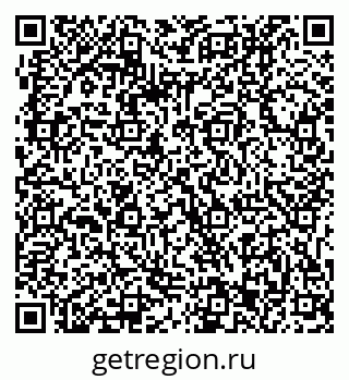 79061213444