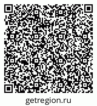 79061213473
