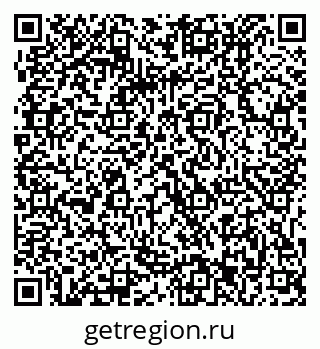 79061213475