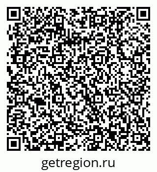 79061213481