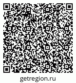 79061213485