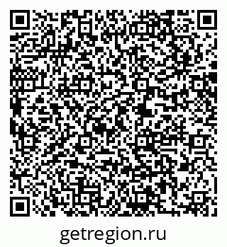 79061213490
