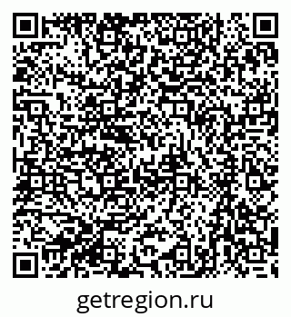 79061213492