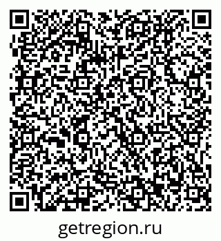 79061213537