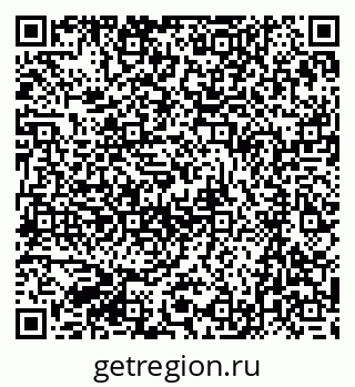 79061213540