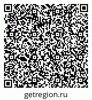 79061213545
