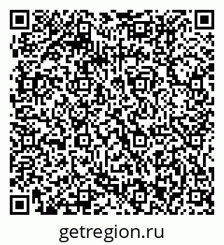 79061213610