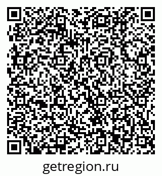 79061213649