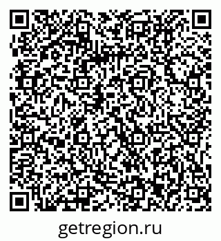 79061213650