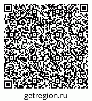 79061213654
