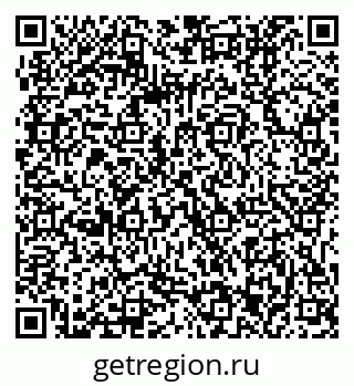 79061213660