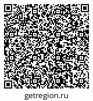 79061213673