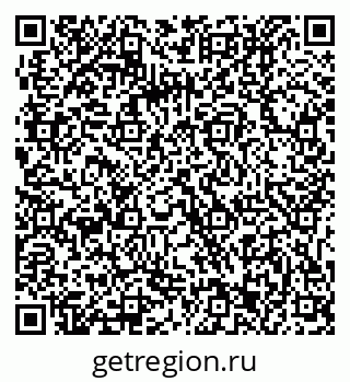79061213674