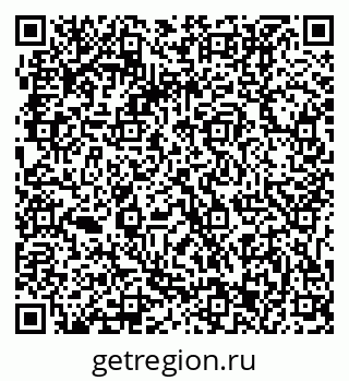 79061213684