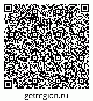 79061213686