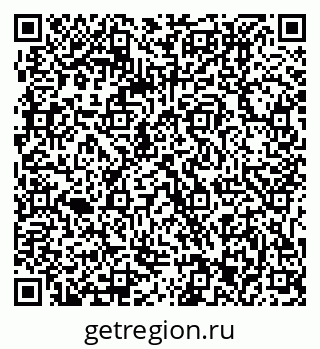 79061213690