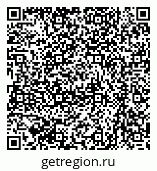 79061213696