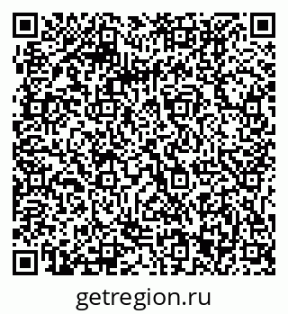 79061213698