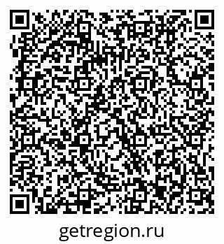 79061213700