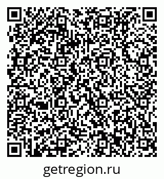 79061213705