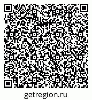79061213713
