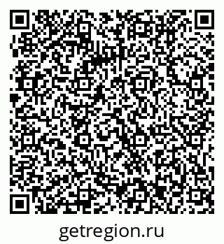 79061213723