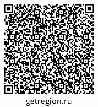 79061213725
