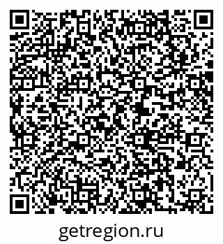 79061213729