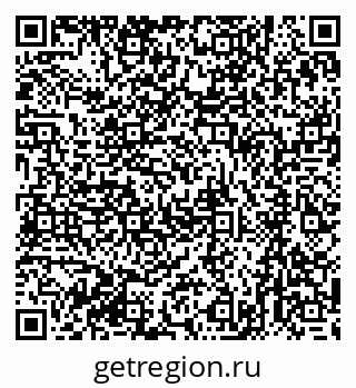 79061213733