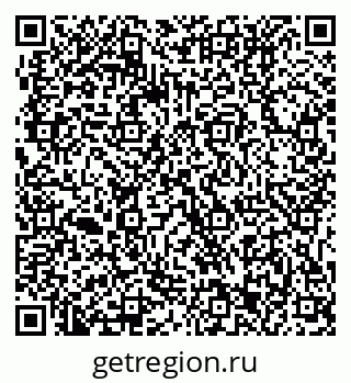 79061213734
