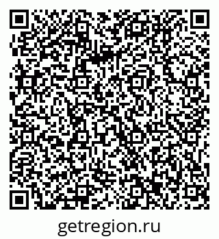 79061213737