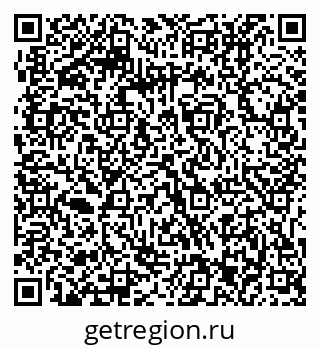 79061213740
