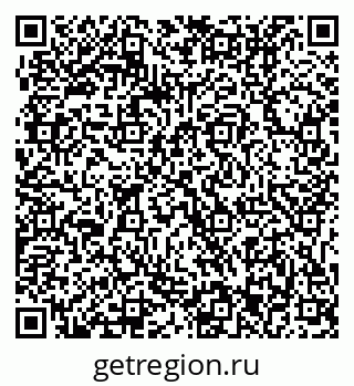 79061213741