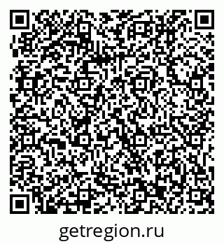 79061213746