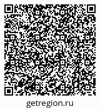 79061213750