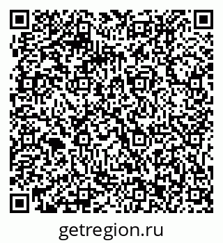 79061213754