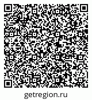 79061213762