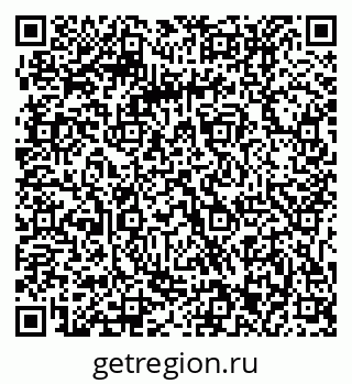 79061213772