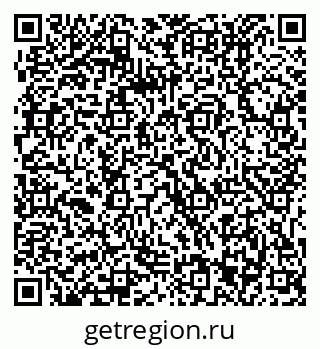 79061213778