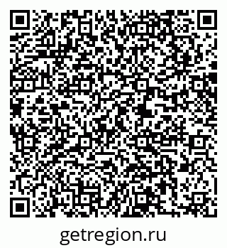 79061213780