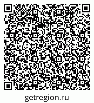 79061213786