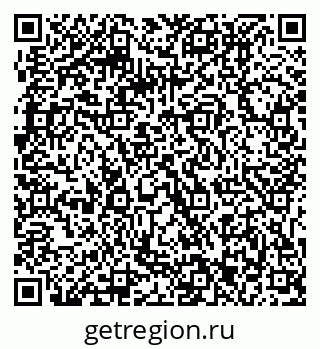 79061213793