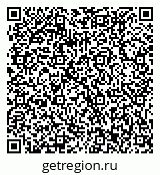 79061213794