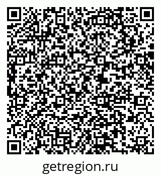 79061213795