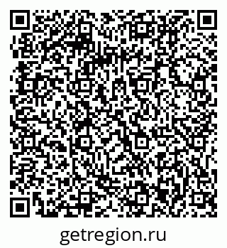79061213800