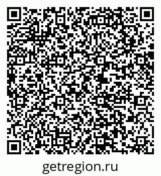 79061213805