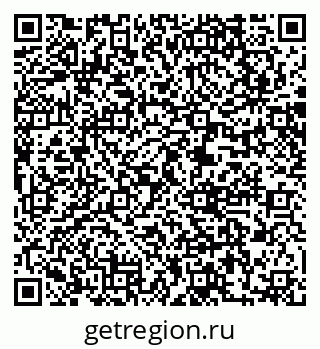 79061213819