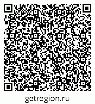 79061213837
